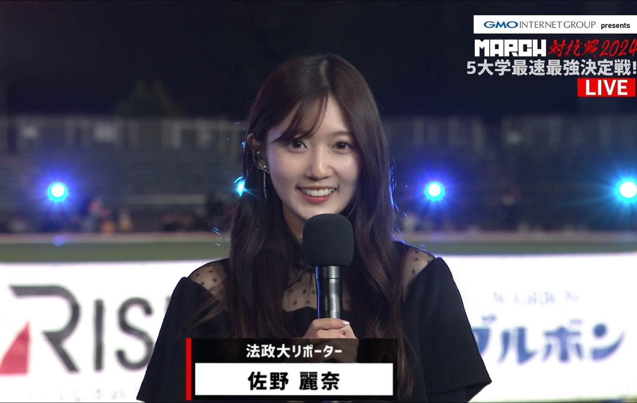 GMO MARCH、佐野麗奈