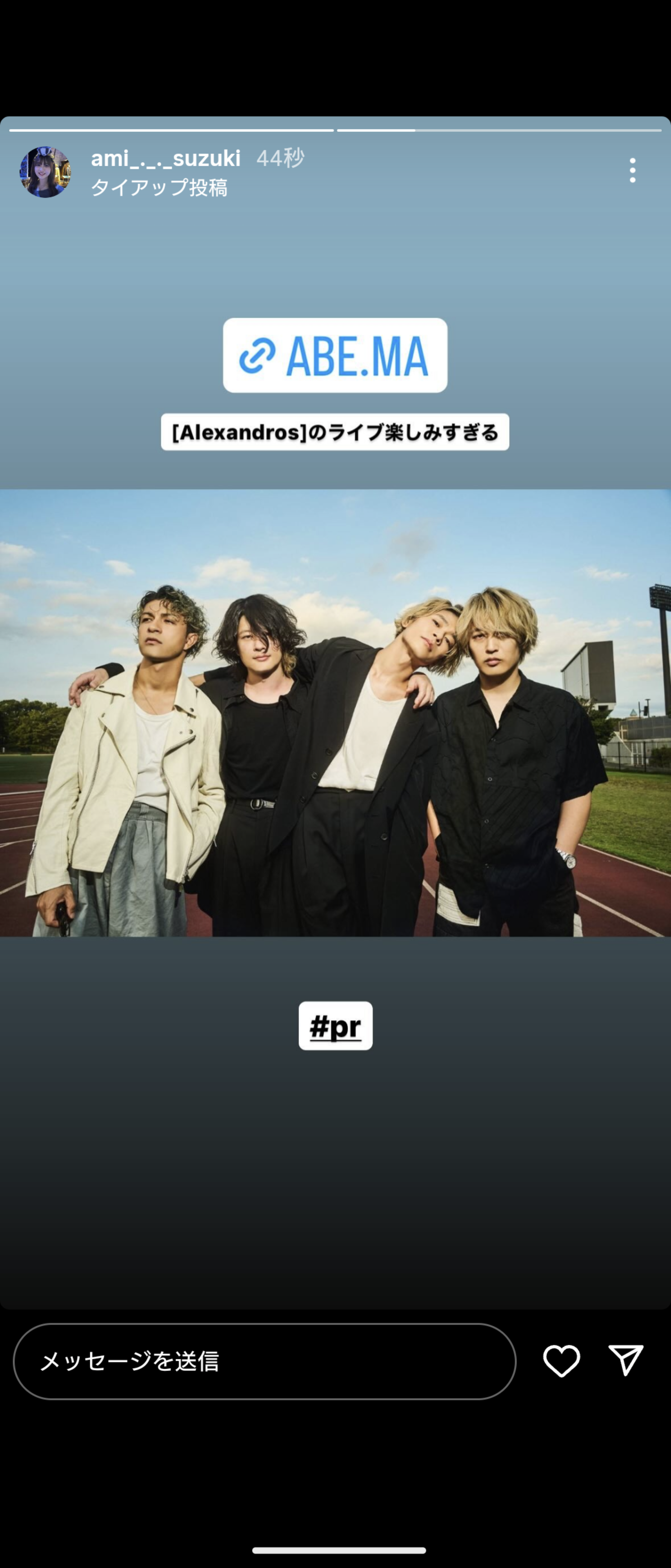 DIAMODE、[Alexandros]、鈴木ユリナ