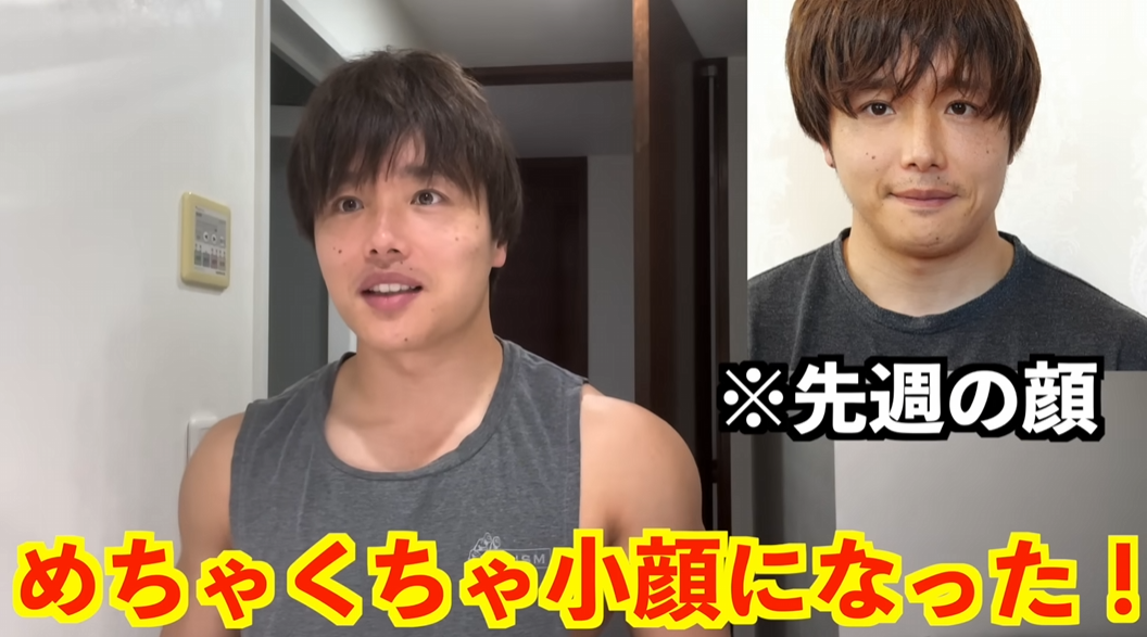 施術のbefore, after