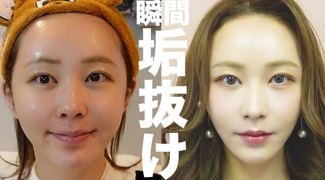 てんちむ GRL