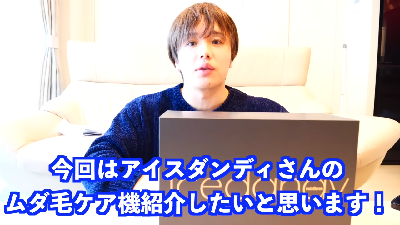 YouTube動画サムネイル
