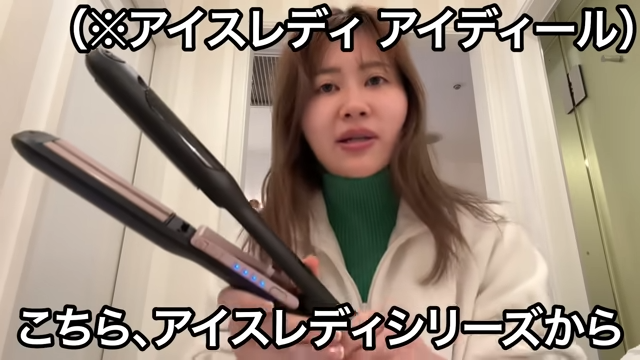 YouTube動画サムネイル
